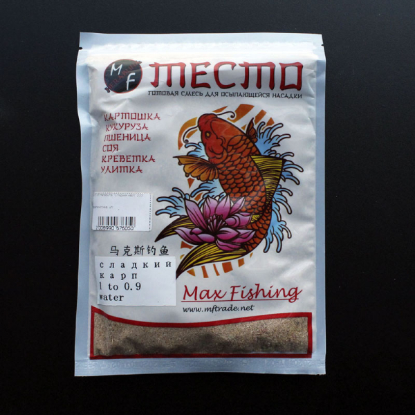 ����� Herabuna ������� ����