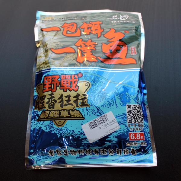 ����� Old Ghost ����� ����� - ������� ���� ������ 250�