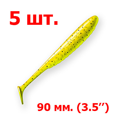 �������� ZUB-BLEAK  90��-5��, (���� 310) ������ � ���������