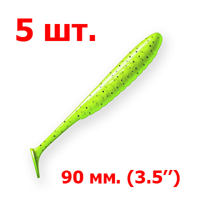 �������� ZUB-BLEAK  90��-5��, (���� 351) ������� � ���������