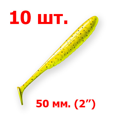 �������� ZUB-BLEAK 50��-10��, (���� 310) ������ � ���������