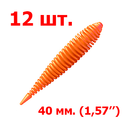 �������� ZUB-MAGGOT SLIM 40��-12��, (���� 201) ���������