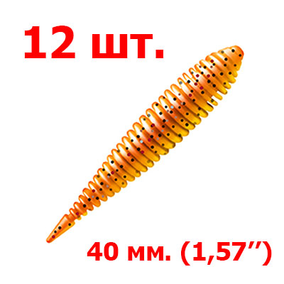 �������� ZUB-MAGGOT SLIM 40��-12��, (���� 250) ��������� � ���������
