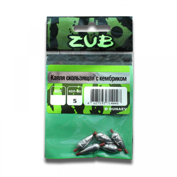 ����� ���������� � ��������� ZUB 7�. (����. 5��)