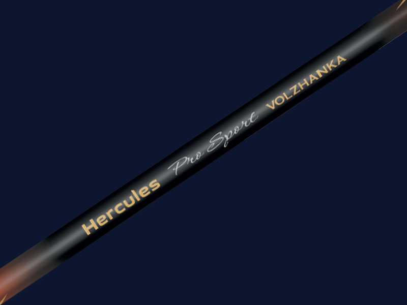 ������  1 � ������� Pro Sport Hercules