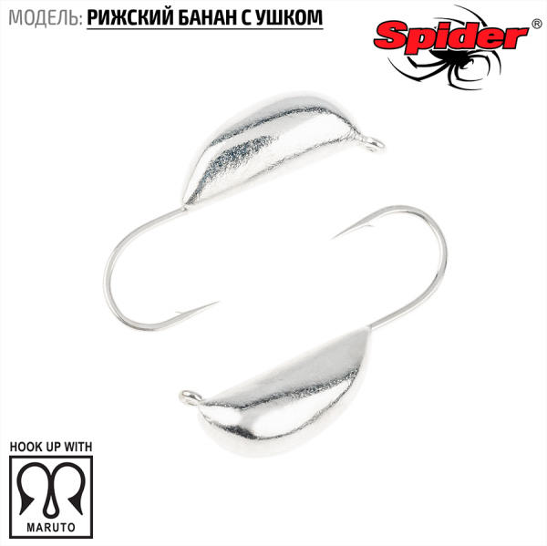 �������� W Spider ������� ����� � ����� 4,5 �� 1,60 ��. Sil