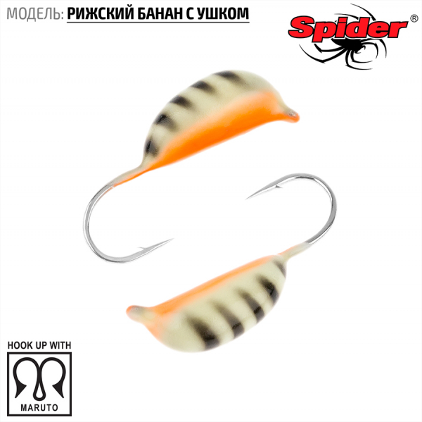 �������� W Spider ������� ����� � ����� ����. 4,5 �� 1,60 ��. 120P